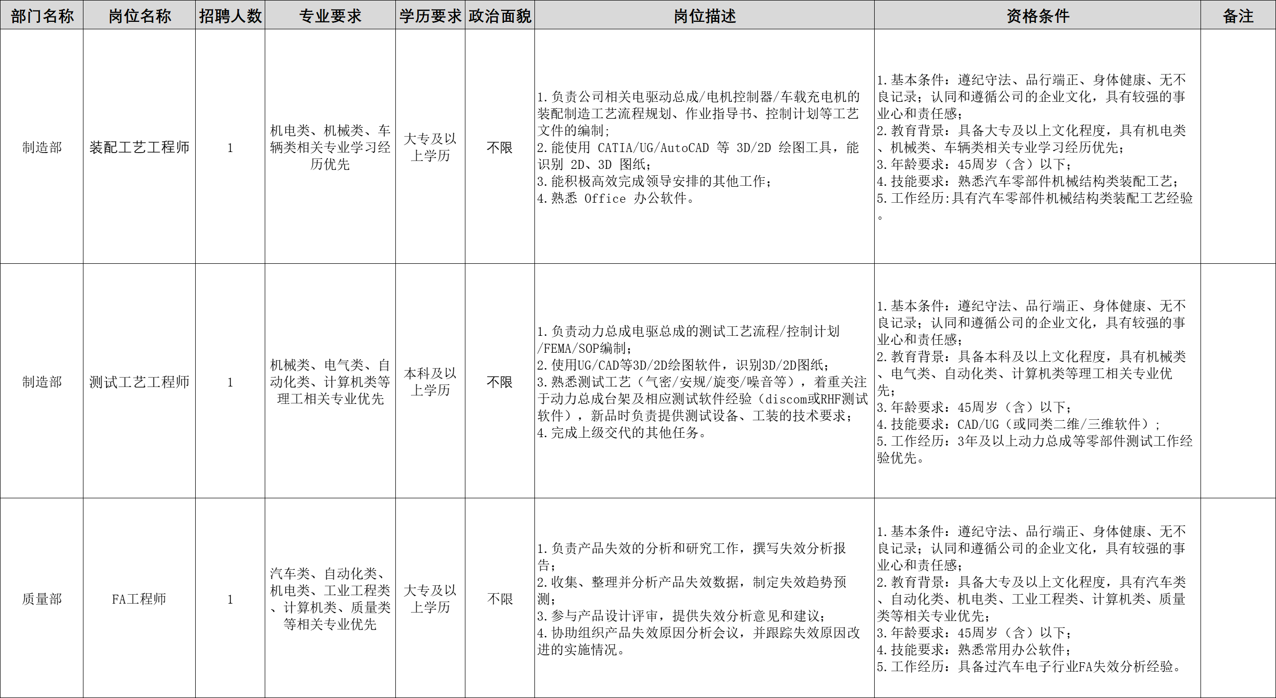 &#107;&#98;&#20307;&#32946;&#40;&#20013;&#22269;&#41;&#23448;&#26041;&#32593;&#31449;&#45;&#30331;&#24405;&#20837;&#21475;