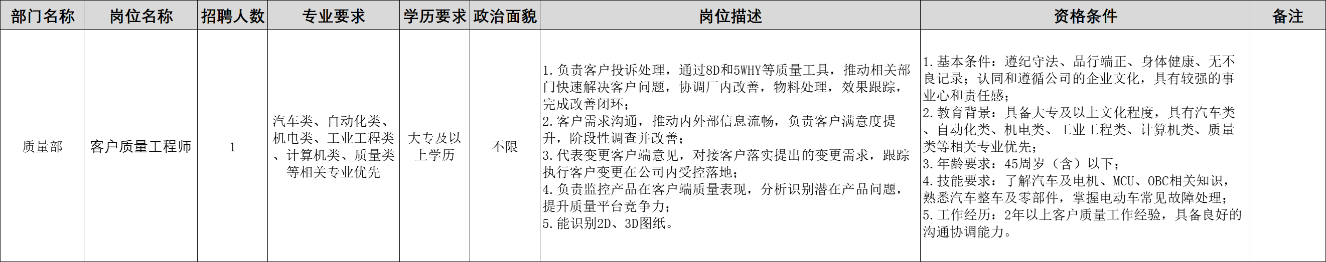 &#107;&#98;&#20307;&#32946;&#40;&#20013;&#22269;&#41;&#23448;&#26041;&#32593;&#31449;&#45;&#30331;&#24405;&#20837;&#21475;