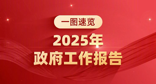 &#107;&#98;&#20307;&#32946;&#40;&#20013;&#22269;&#41;&#23448;&#26041;&#32593;&#31449;&#45;&#30331;&#24405;&#20837;&#21475;