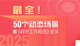 &#107;&#98;&#20307;&#32946;&#40;&#20013;&#22269;&#41;&#23448;&#26041;&#32593;&#31449;&#45;&#30331;&#24405;&#20837;&#21475;