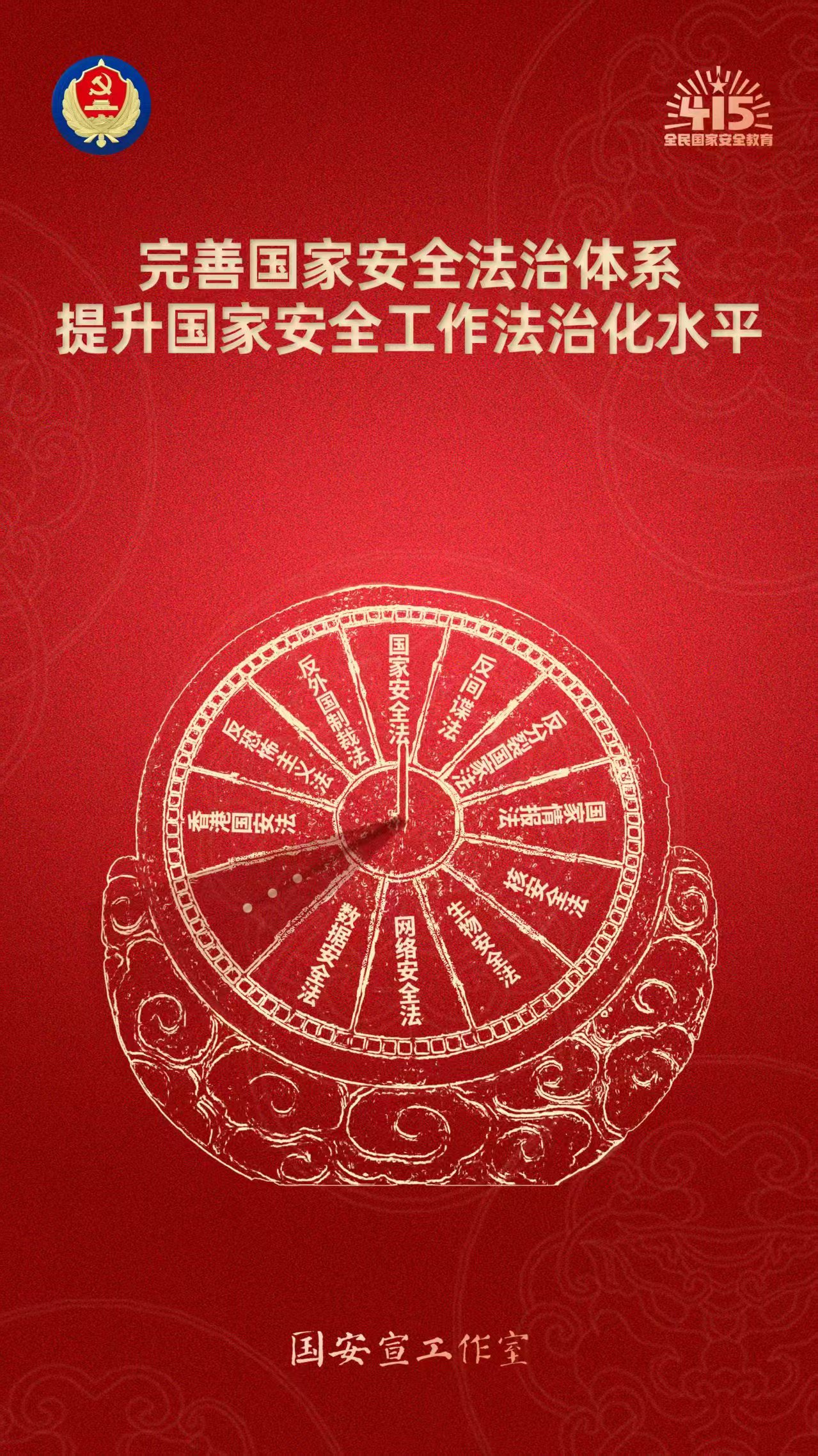 &#107;&#98;&#20307;&#32946;&#40;&#20013;&#22269;&#41;&#23448;&#26041;&#32593;&#31449;&#45;&#30331;&#24405;&#20837;&#21475;