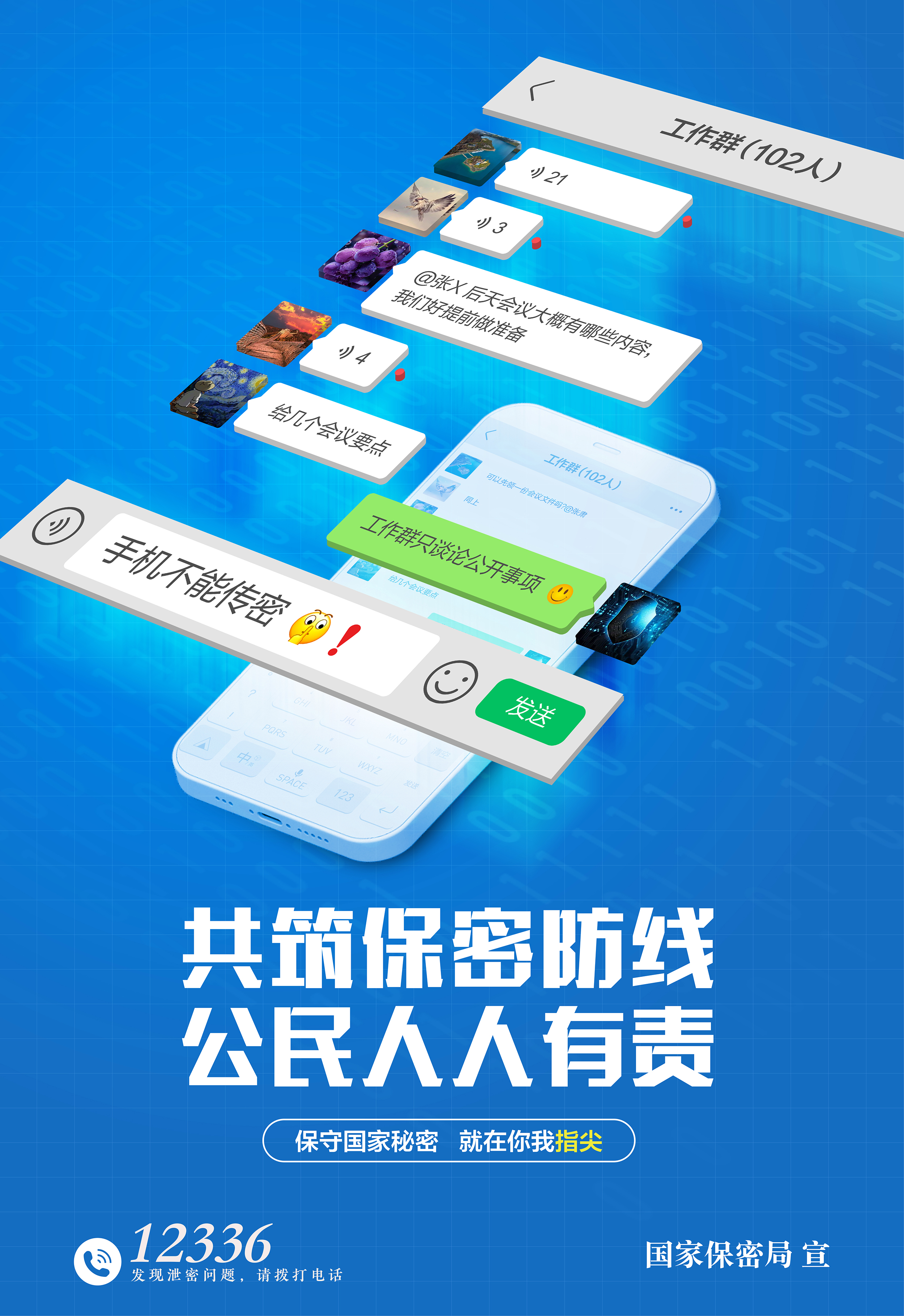 &#107;&#98;&#20307;&#32946;&#40;&#20013;&#22269;&#41;&#23448;&#26041;&#32593;&#31449;&#45;&#30331;&#24405;&#20837;&#21475;