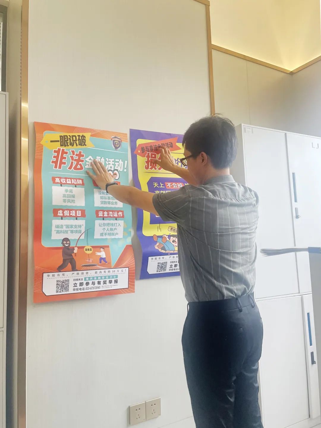 &#107;&#98;&#20307;&#32946;&#40;&#20013;&#22269;&#41;&#23448;&#26041;&#32593;&#31449;&#45;&#30331;&#24405;&#20837;&#21475;