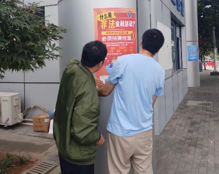 &#107;&#98;&#20307;&#32946;&#40;&#20013;&#22269;&#41;&#23448;&#26041;&#32593;&#31449;&#45;&#30331;&#24405;&#20837;&#21475;