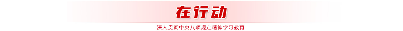 &#107;&#98;&#20307;&#32946;&#40;&#20013;&#22269;&#41;&#23448;&#26041;&#32593;&#31449;&#45;&#30331;&#24405;&#20837;&#21475;